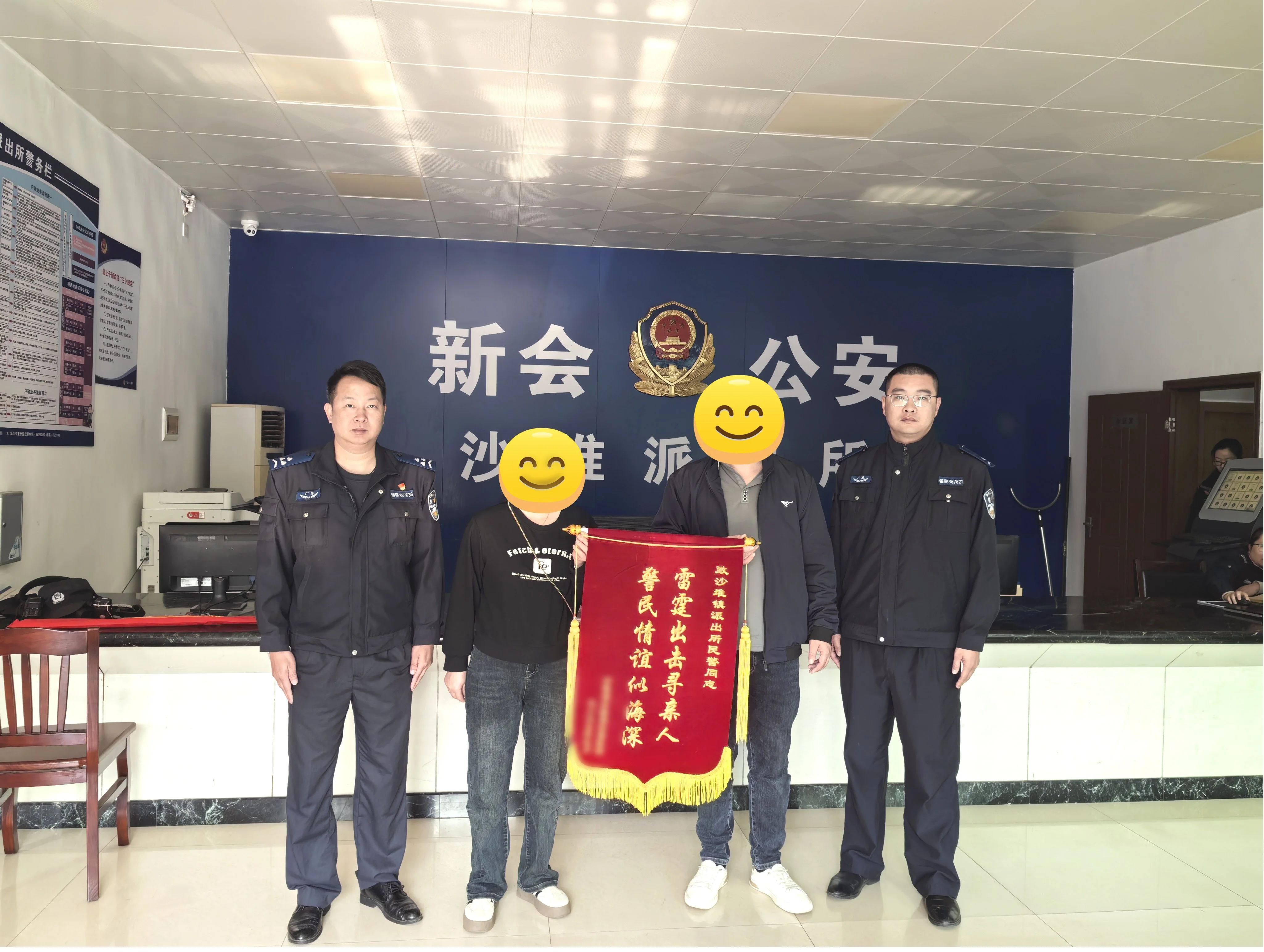 微信图片_20250513210750