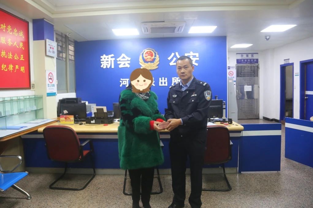 微信图片_20250513211106
